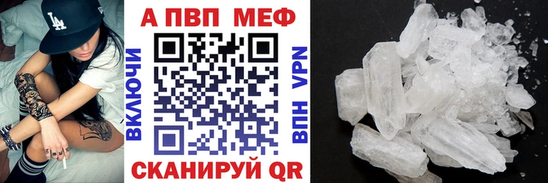 Где можно купить наркотики Бузулук Гашиш  Cocaine  Мефедрон  СК  Каннабис 