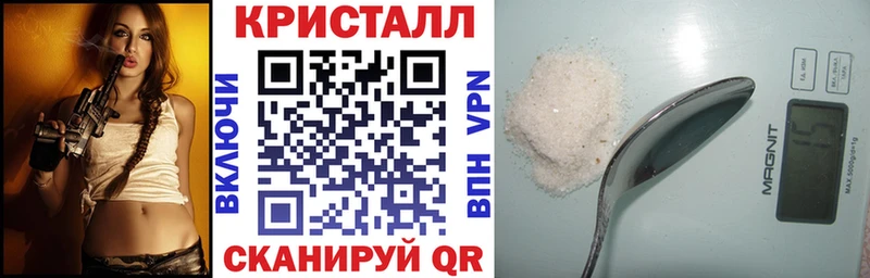 АМФ Premium  магазин продажи наркотиков  Бузулук 