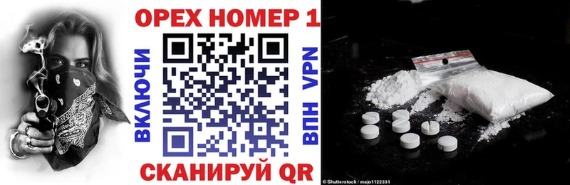 COCAIN VHQ  где найти наркотики  Бузулук 