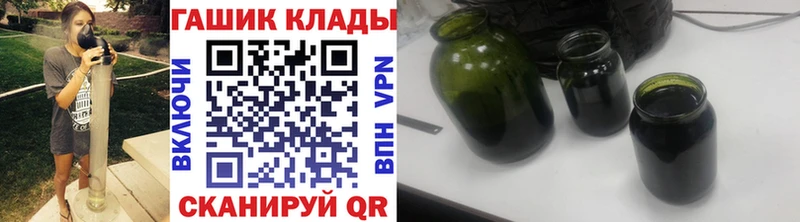 OMG зеркало  Бузулук  Гашиш VHQ 
