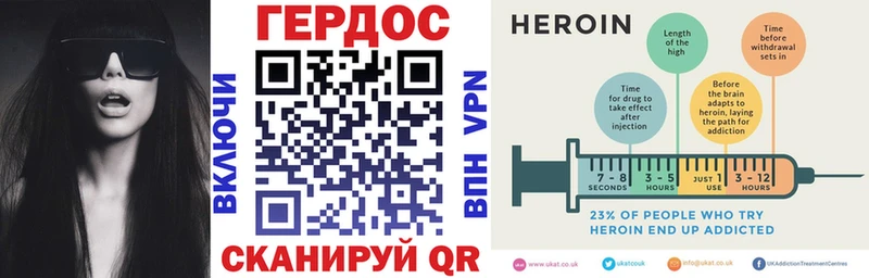 Героин афганец  Бузулук 
