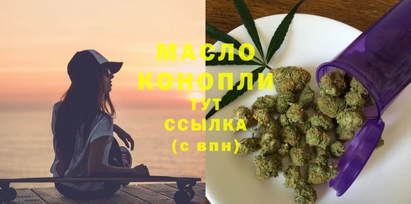 COCAINE Покровск