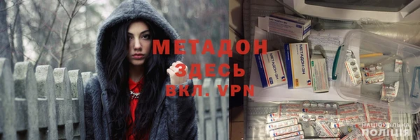 трава Ветлуга