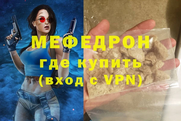 МДПВ Покров