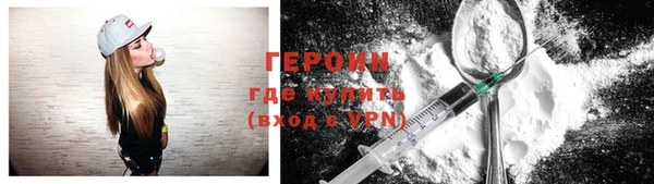 индика Покачи