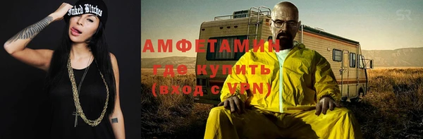 а пвп мука Богородск
