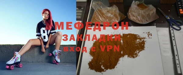 МДПВ Покров