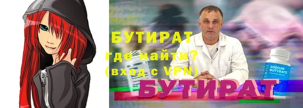 индика Покачи