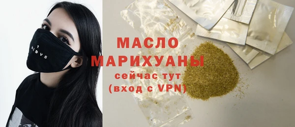 спайс Богданович