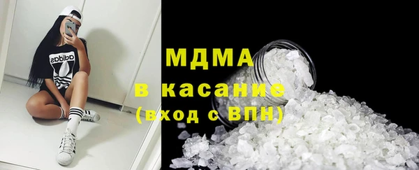индика Покачи