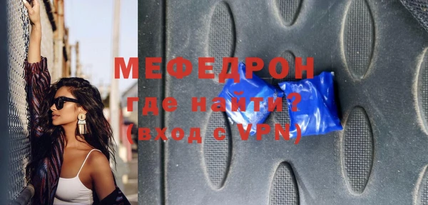МДПВ Покров