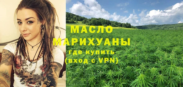 COCAINE Покровск