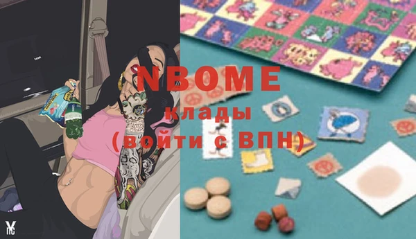 МДПВ Покров