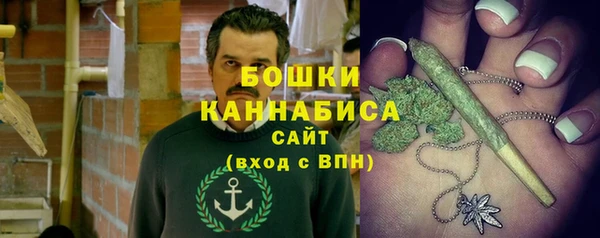 COCAINE Покровск