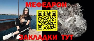 mix Бугуруслан