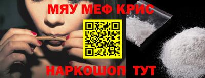 mdma Берёзовский