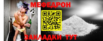 mdma Берёзовский