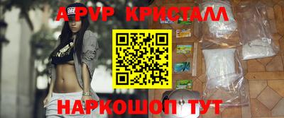 наркотики Бузулук
