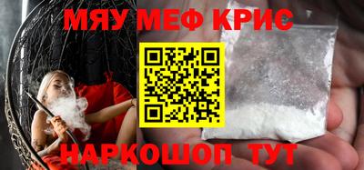mix Бугуруслан