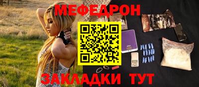 наркотики Бузулук