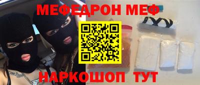 mdma Берёзовский