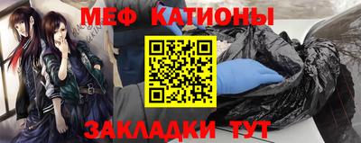 наркотики Бузулук
