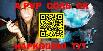 mix Бугуруслан