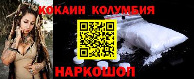 наркотики Бузулук