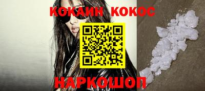наркотики Бузулук