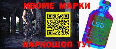 mix Бугуруслан