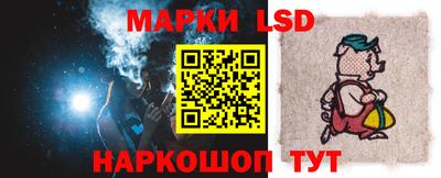 наркотики Бузулук