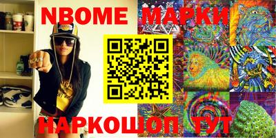 mix Бугуруслан