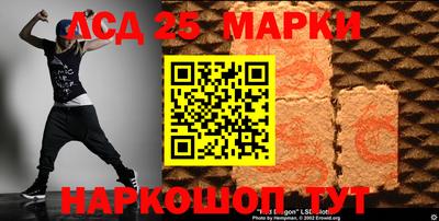 mdma Берёзовский