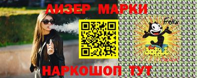 mix Бугуруслан