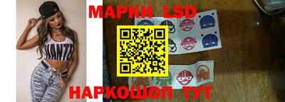 наркотики Бузулук
