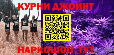 скорость mdpv Бугуруслан