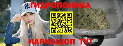 альфа пвп VHQ Будённовск