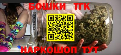 наркотики Бузулук