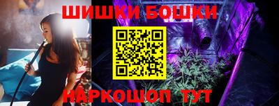 гашиш Беслан