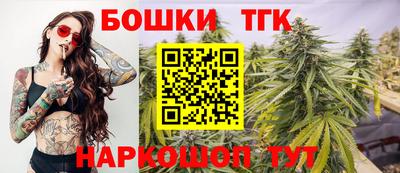 mix Бугуруслан