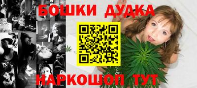 альфа пвп VHQ Будённовск
