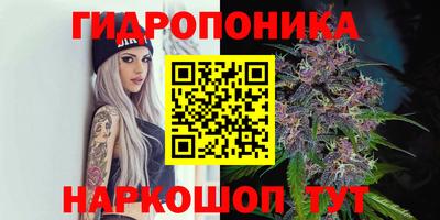 альфа пвп VHQ Будённовск