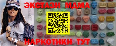 mix Бугуруслан