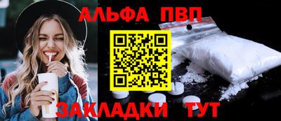 mdma Берёзовский