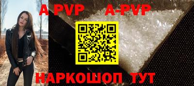 mdma Берёзовский