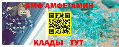 mdma Берёзовский