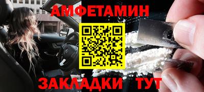 mdma Берёзовский