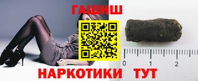 наркотики Бузулук