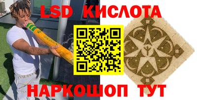 mdma Берёзовский