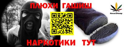 mix Бугуруслан